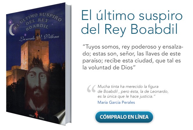 el-ultimo-suspiro-del-rey-bioabdil-665x450